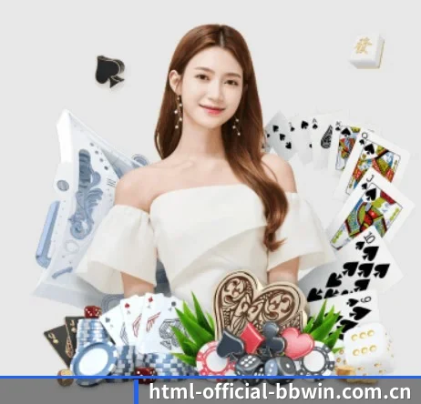 html-official-bbwin.com.cn APP